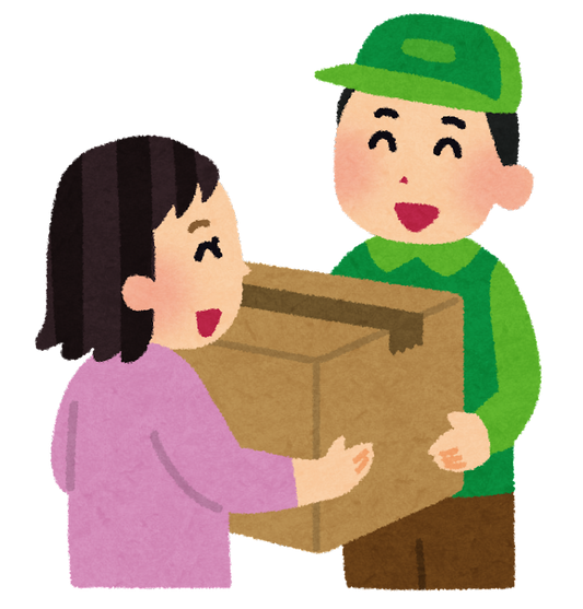 配送料の改定について