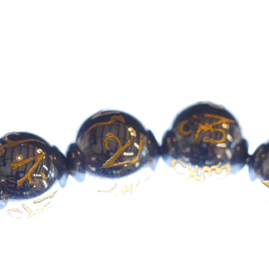 テラヘルツ 六字真言彫り