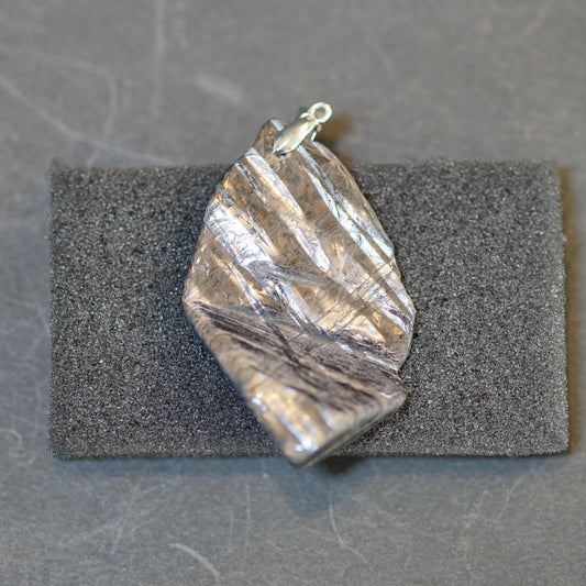 ハイパーシーン