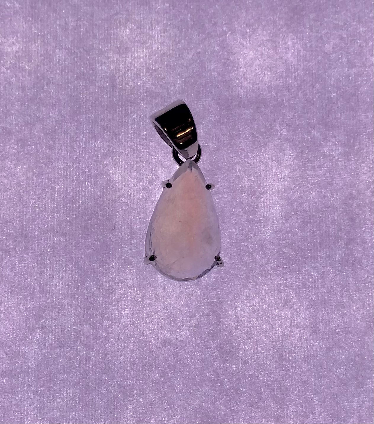 ロイヤルブルームーンストーン