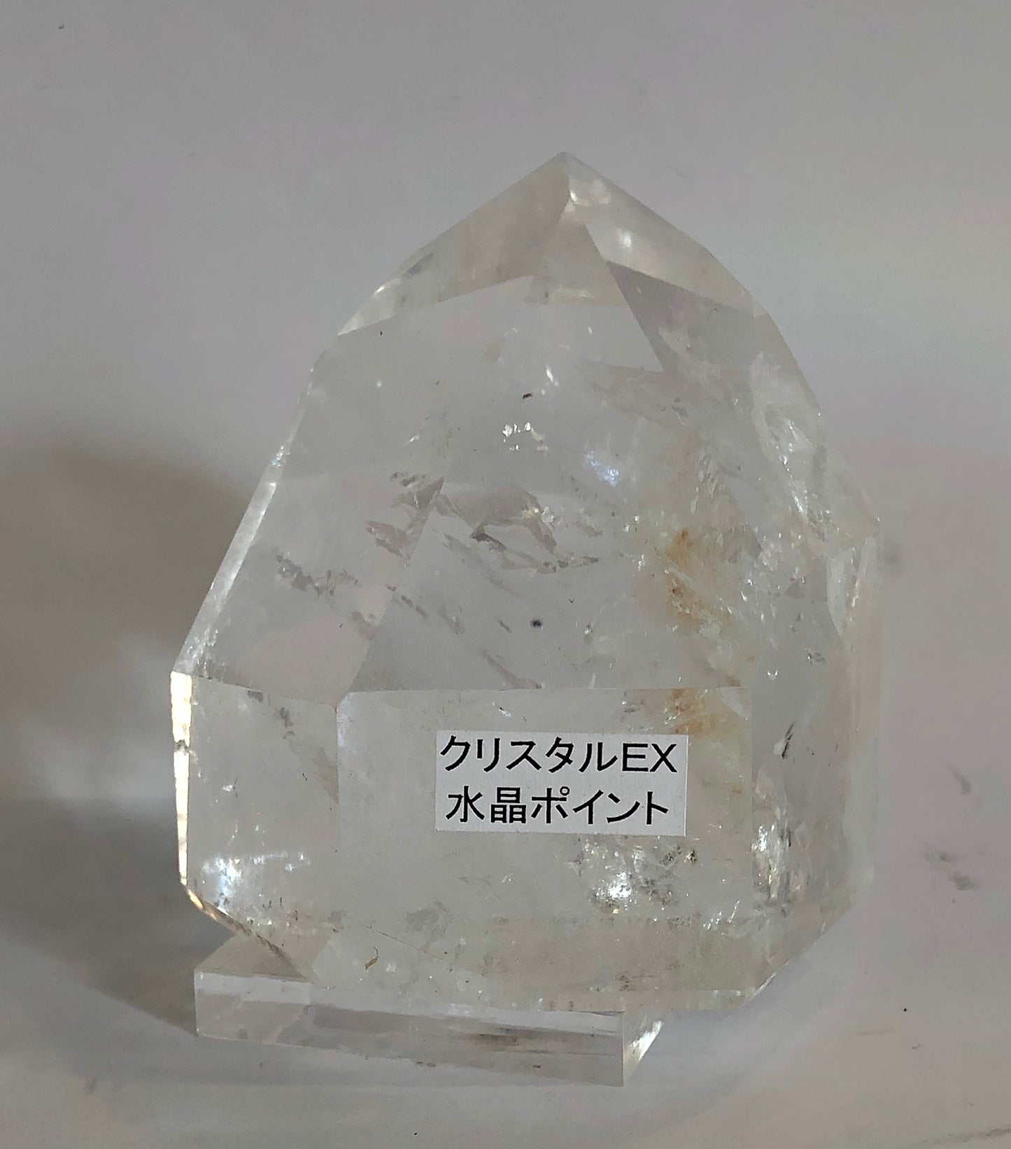 水晶ポイント 大