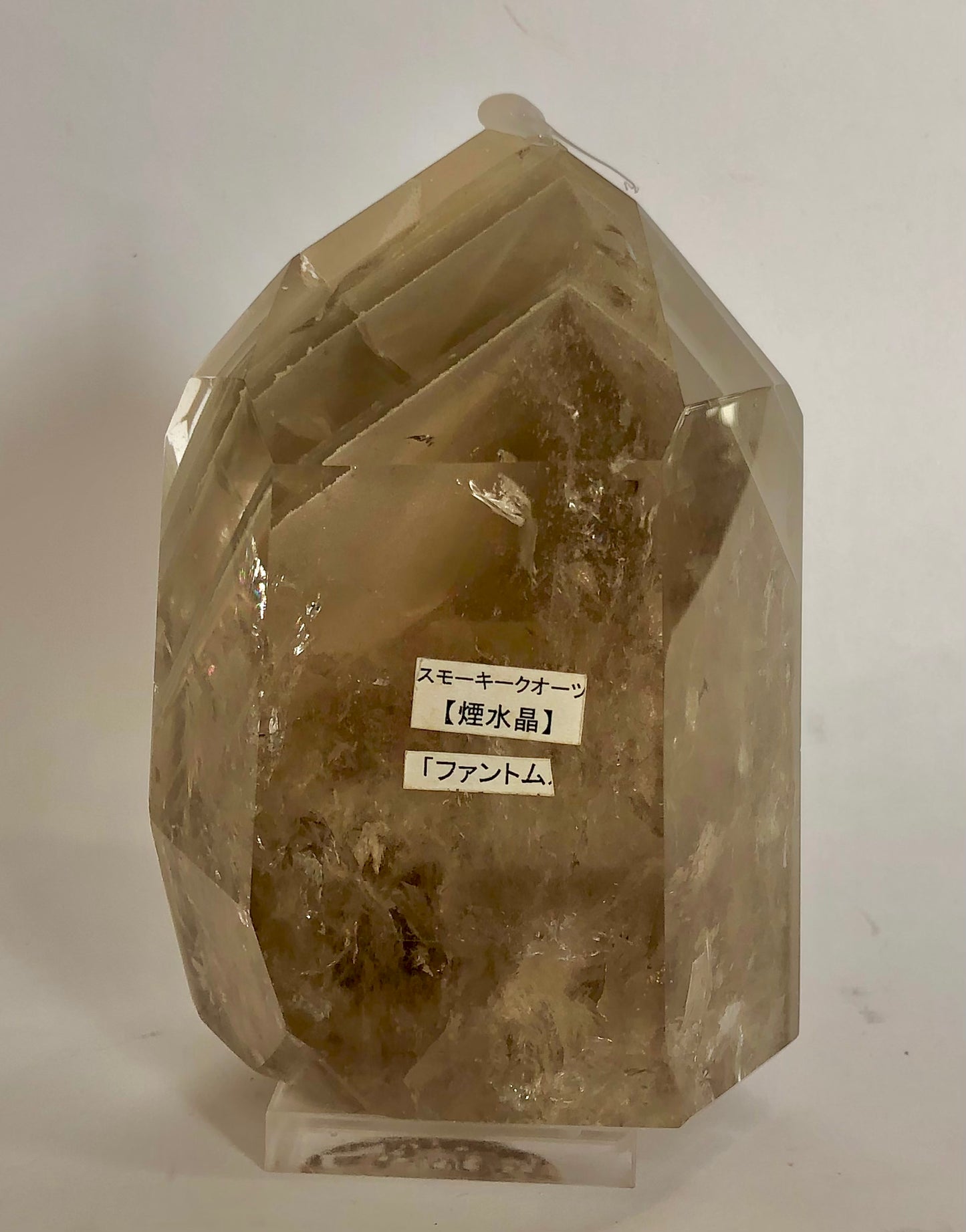 スモーキークォーツ ファントム