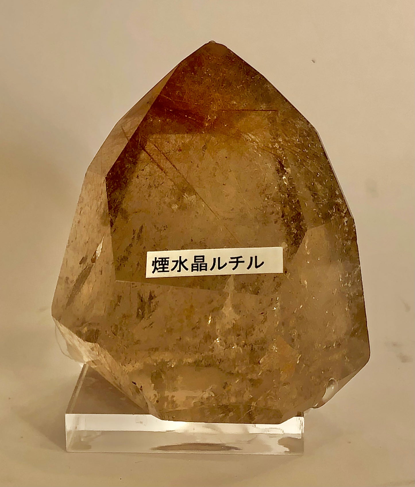 ルチルスモーキー水晶
