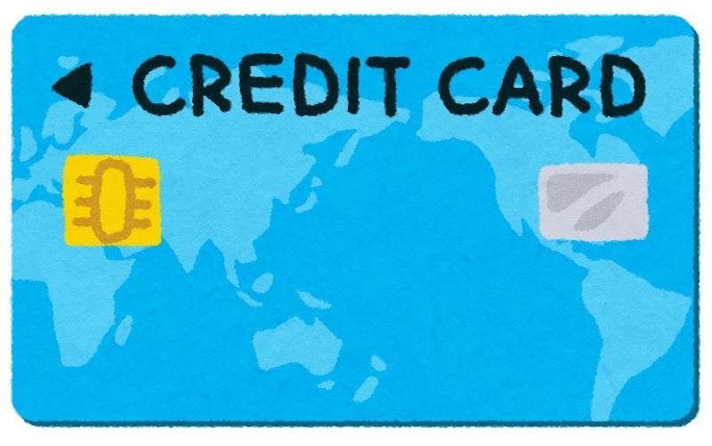【緊急】不正なクレジットカード決済に対する対応について