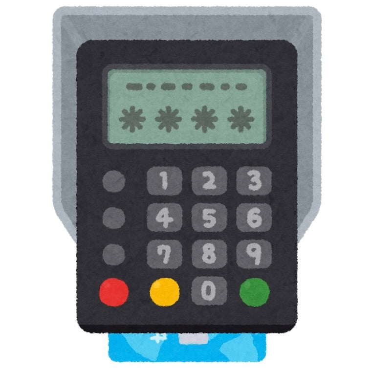 実店舗におけるクレジットカードをご利用時のサイン決済の廃止について（R7.4.1〜）