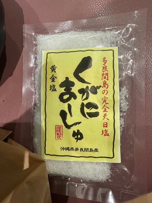 天然石にまつわるショートコラム（第二十五回目）