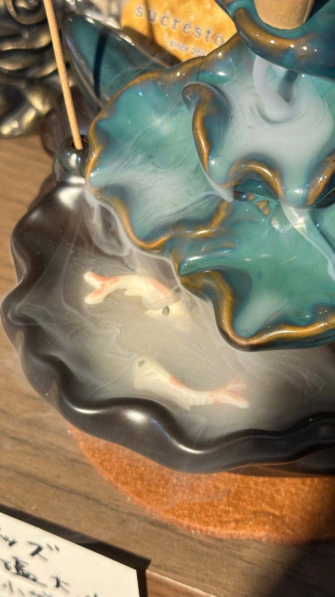 倒流香炉の動画