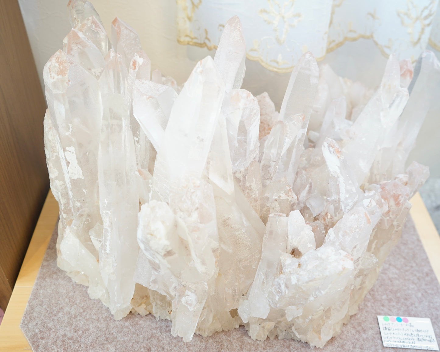 ドリームシクレクラスター（ピンクレムリアンシードクラスター）