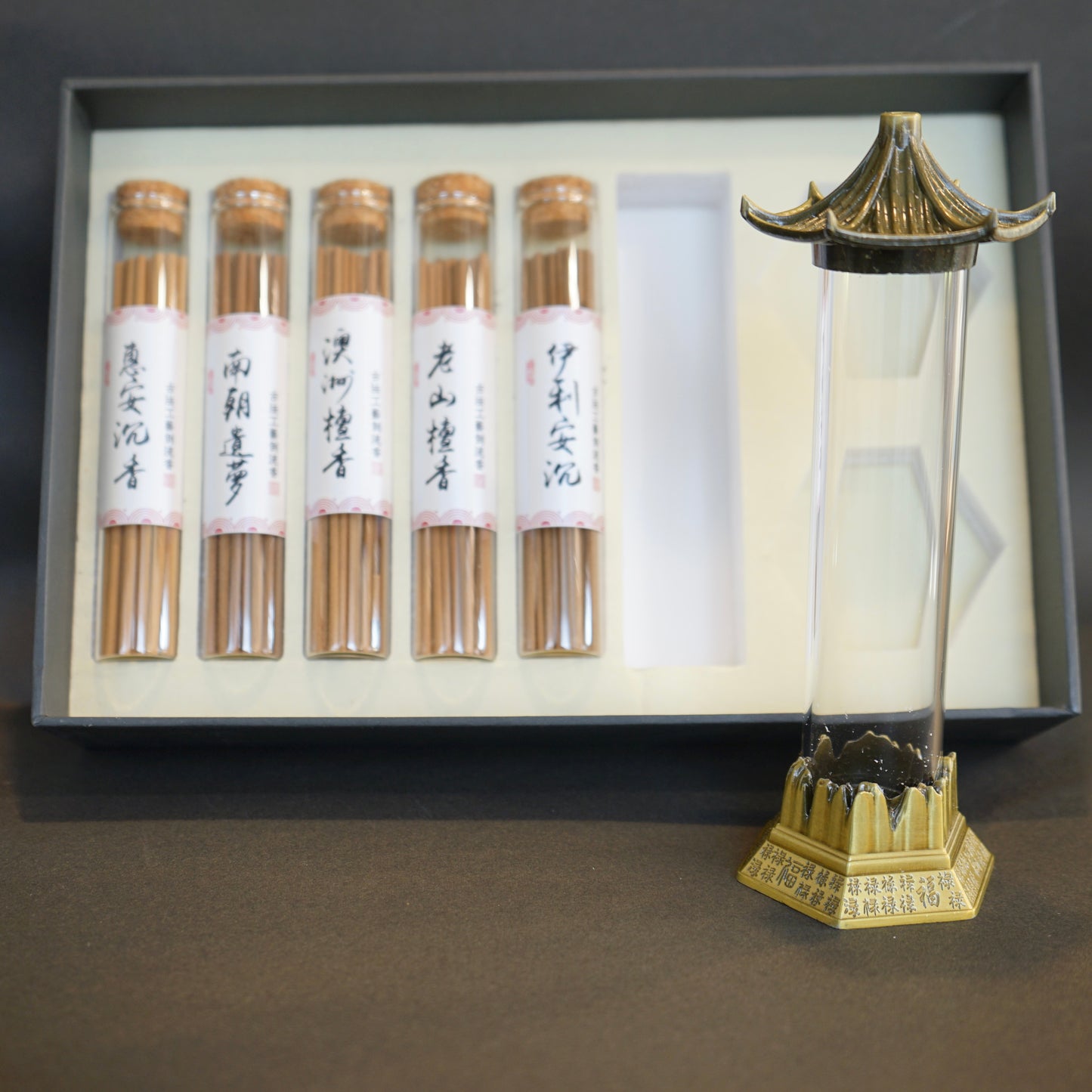 お線香型倒流香炉（お線香付き）